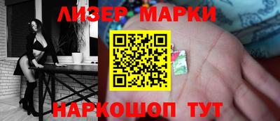 Альфа ПВП Пугачёв