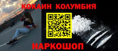 меф VHQ Партизанск