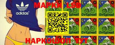мефедрон VHQ Пушкино