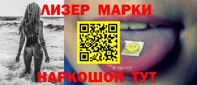 меф Пенза