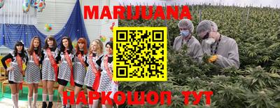 меф Пенза