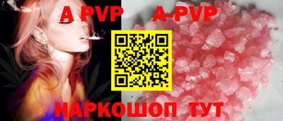 кокаин премиум Первоуральск