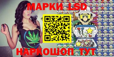 мефедрон VHQ Пушкино