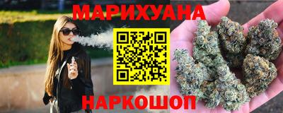 мефедрон VHQ Пушкино