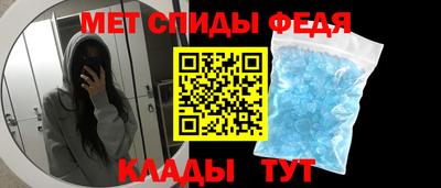 бошки Пыть-Ях