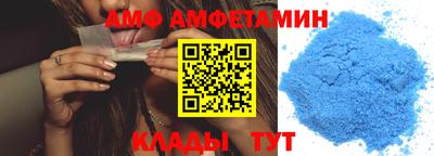 бошки Пыть-Ях