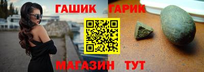 кокаин премиум Первоуральск