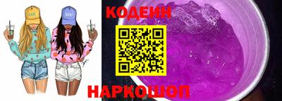 меф Пенза