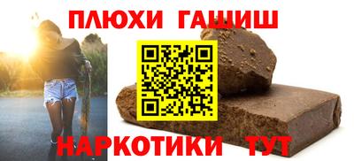 Альфа ПВП Пугачёв