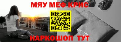 Альфа ПВП Пугачёв