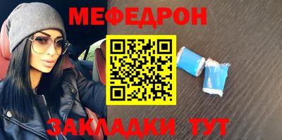 Альфа ПВП Пугачёв